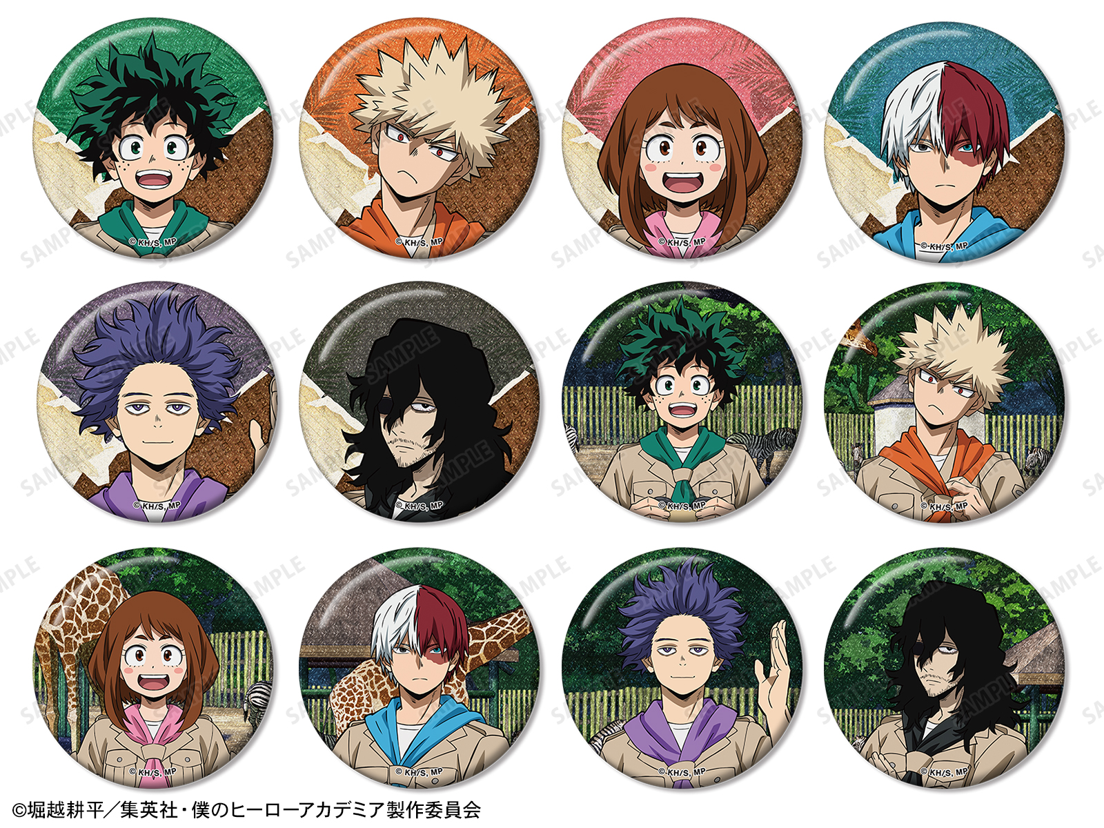 ヒロアカ 東武動物公園 缶バッジ56個 緑谷出久 爆豪勝己 Anique Shop