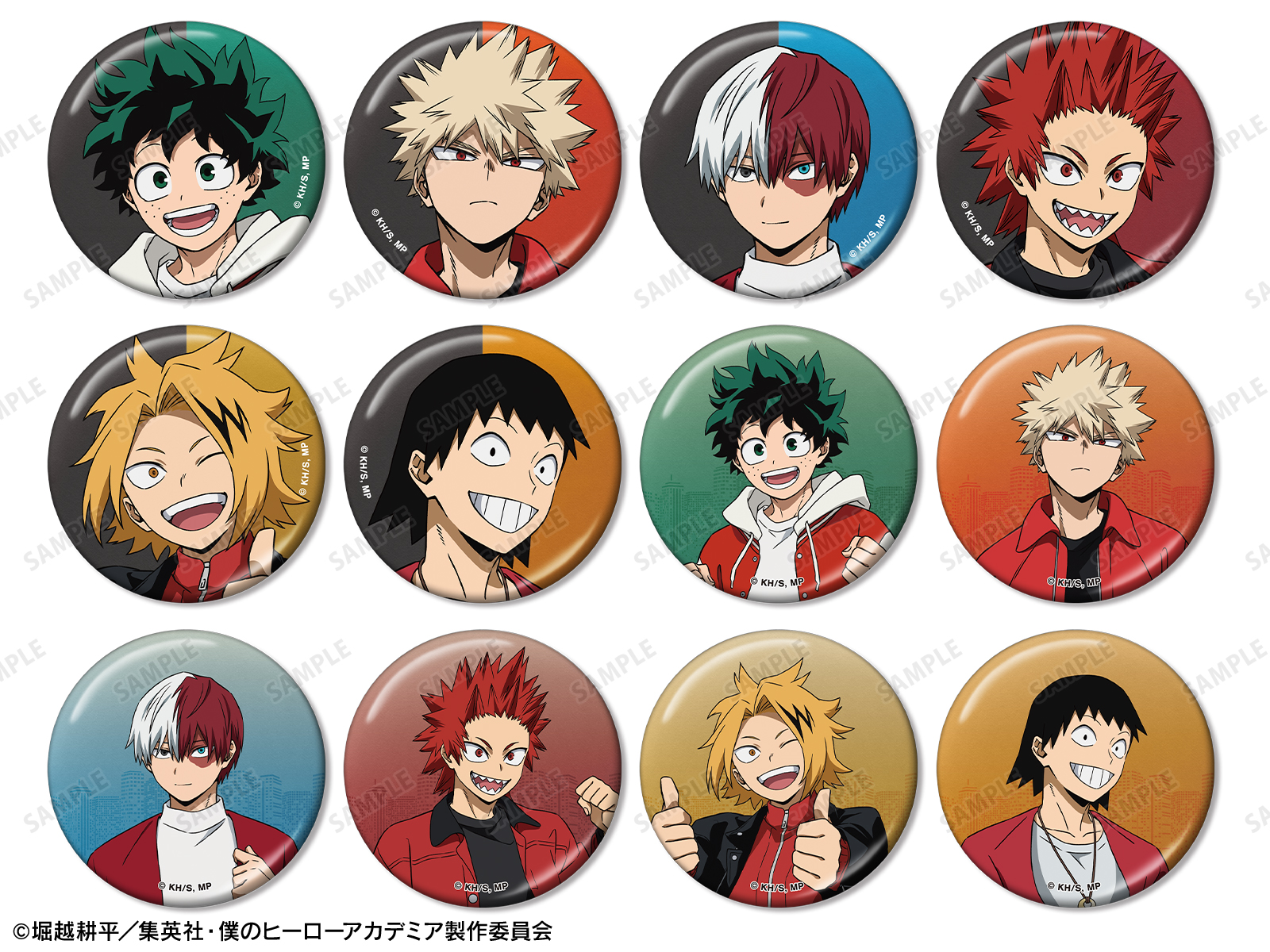 僕のヒーローアカデミア×RED° TOKYO TOWER | AMNIBUS