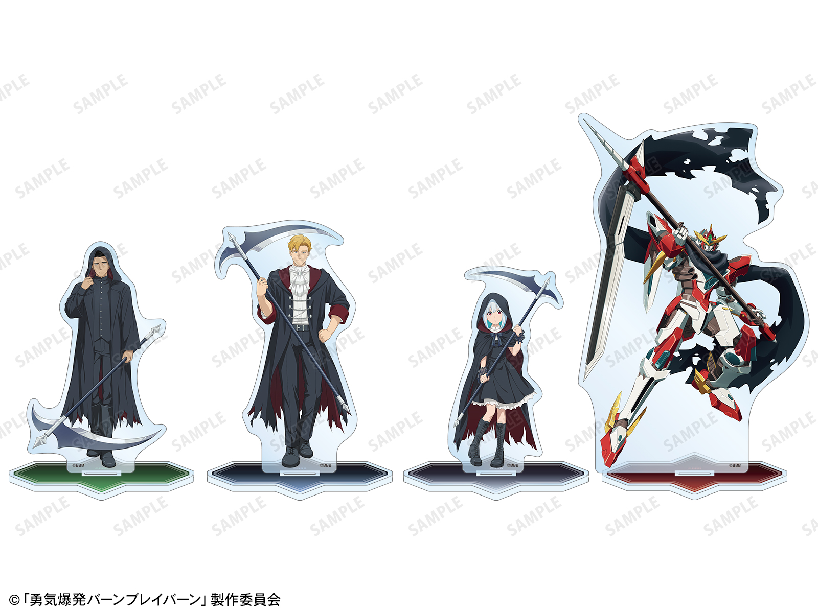 オリジナルTVアニメ「勇気爆発バーンブレイバーン」アニメイト通販