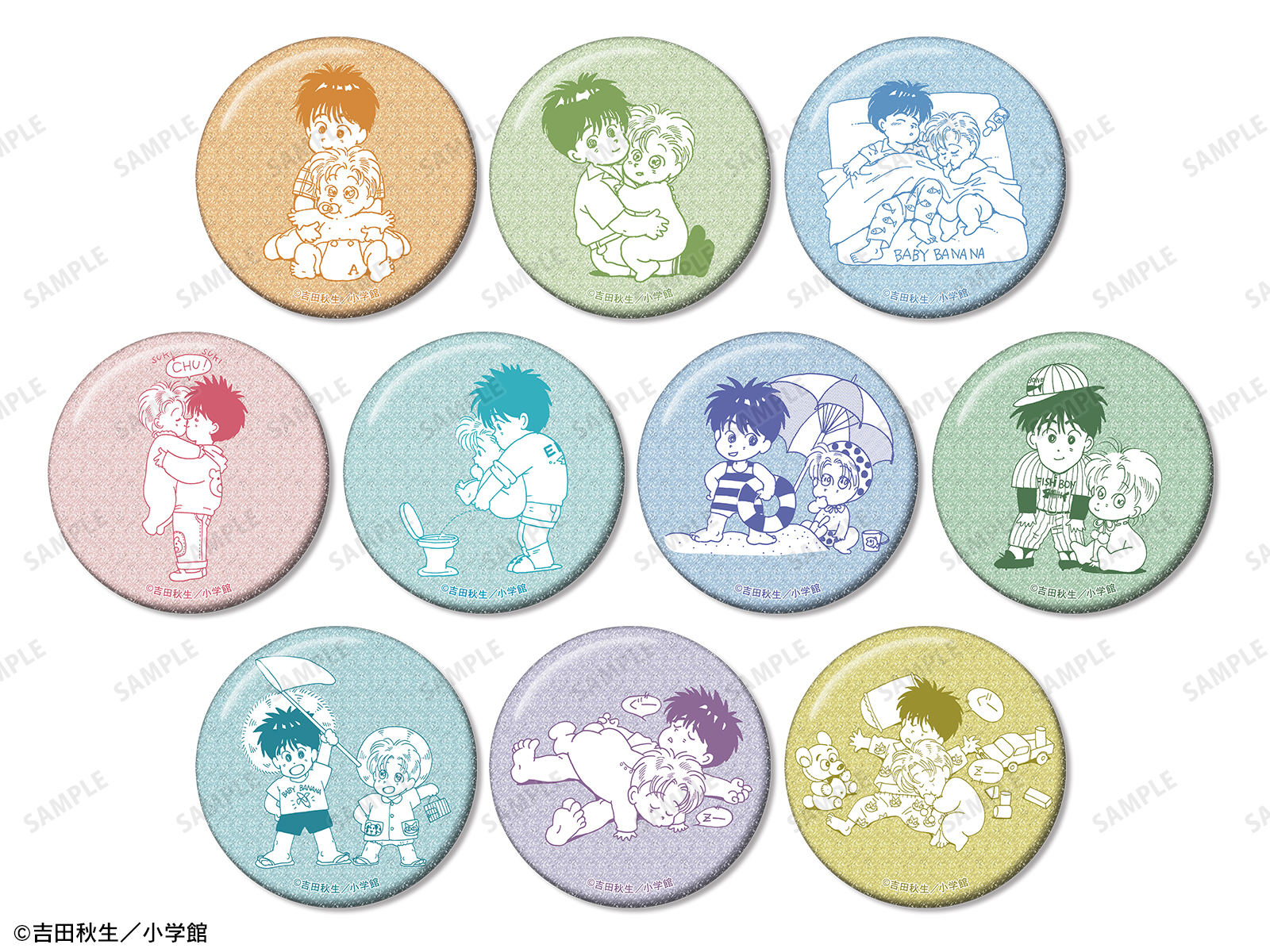 BANANA FISH』アニメイトフェア in 2025 | AMNIBUS