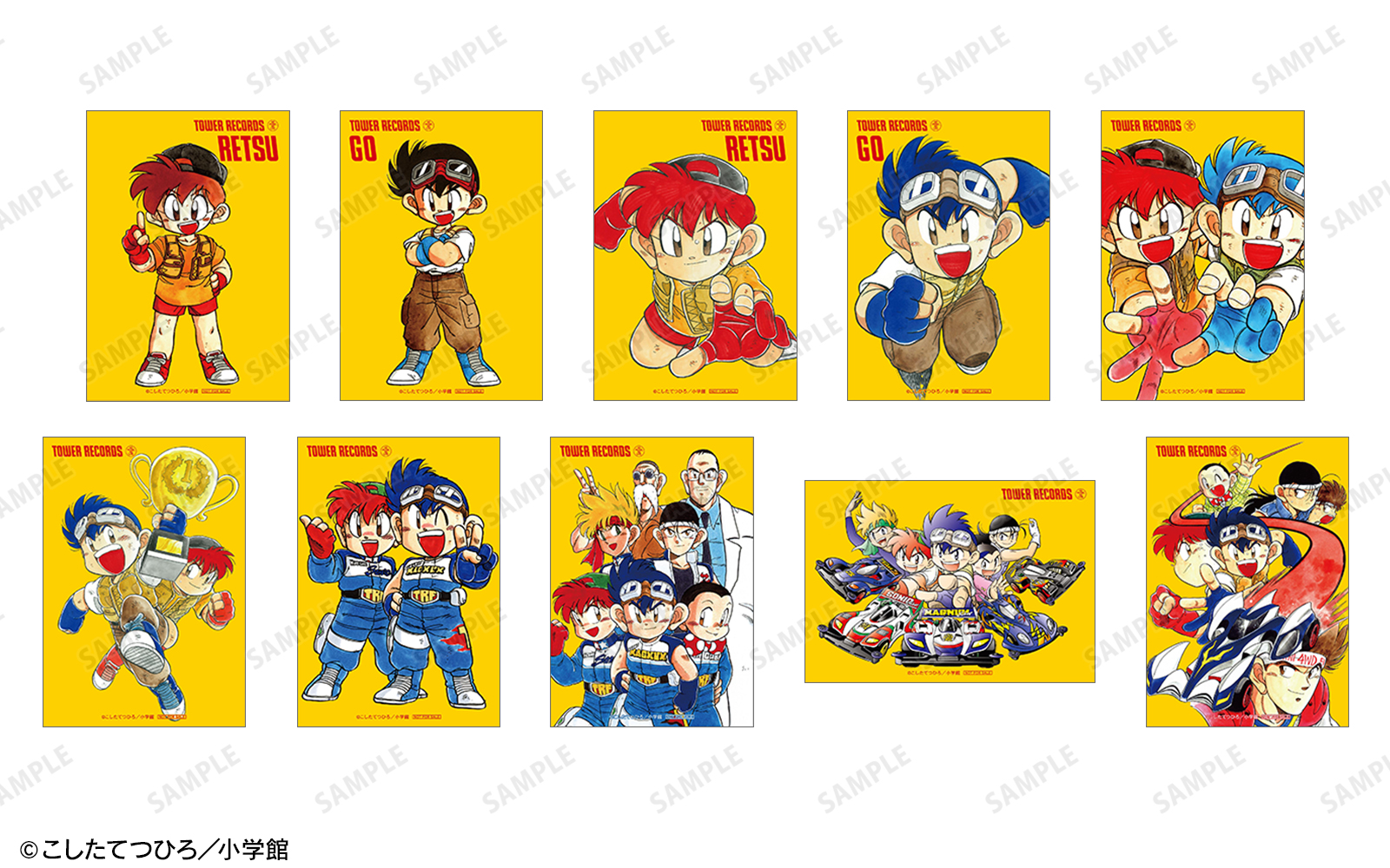 爆走兄弟レッツ＆ゴー!!』 POP UP SHOP in TOWER RECORDS | AMNIBUS