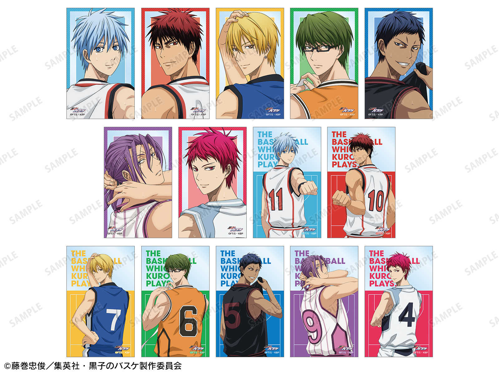 黒子のバスケ』POP UP SHOP in マルイ | AMNIBUS