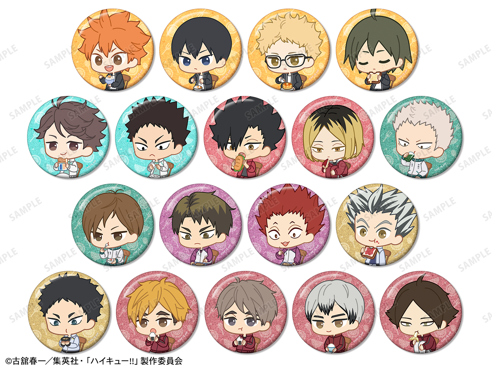 ジャンプフェスタ2026 | AMNIBUS