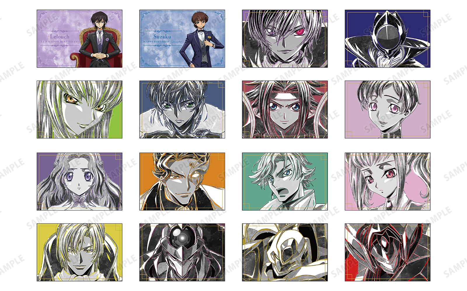 コードギアス 反逆のルルーシュ』ルルーシュ バースデーフェア in