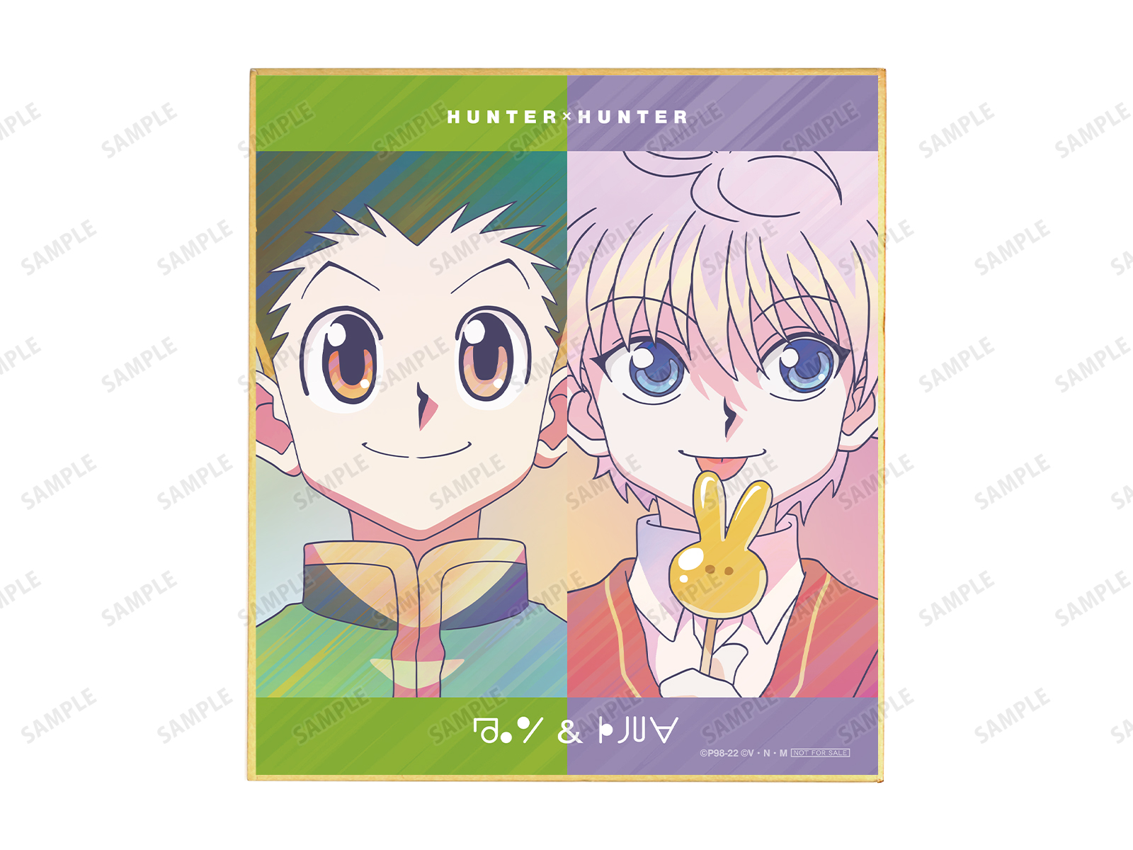 HUNTER×HUNTER』Ani-Art アニメイトフェア in 2022 Spring | AMNIBUS