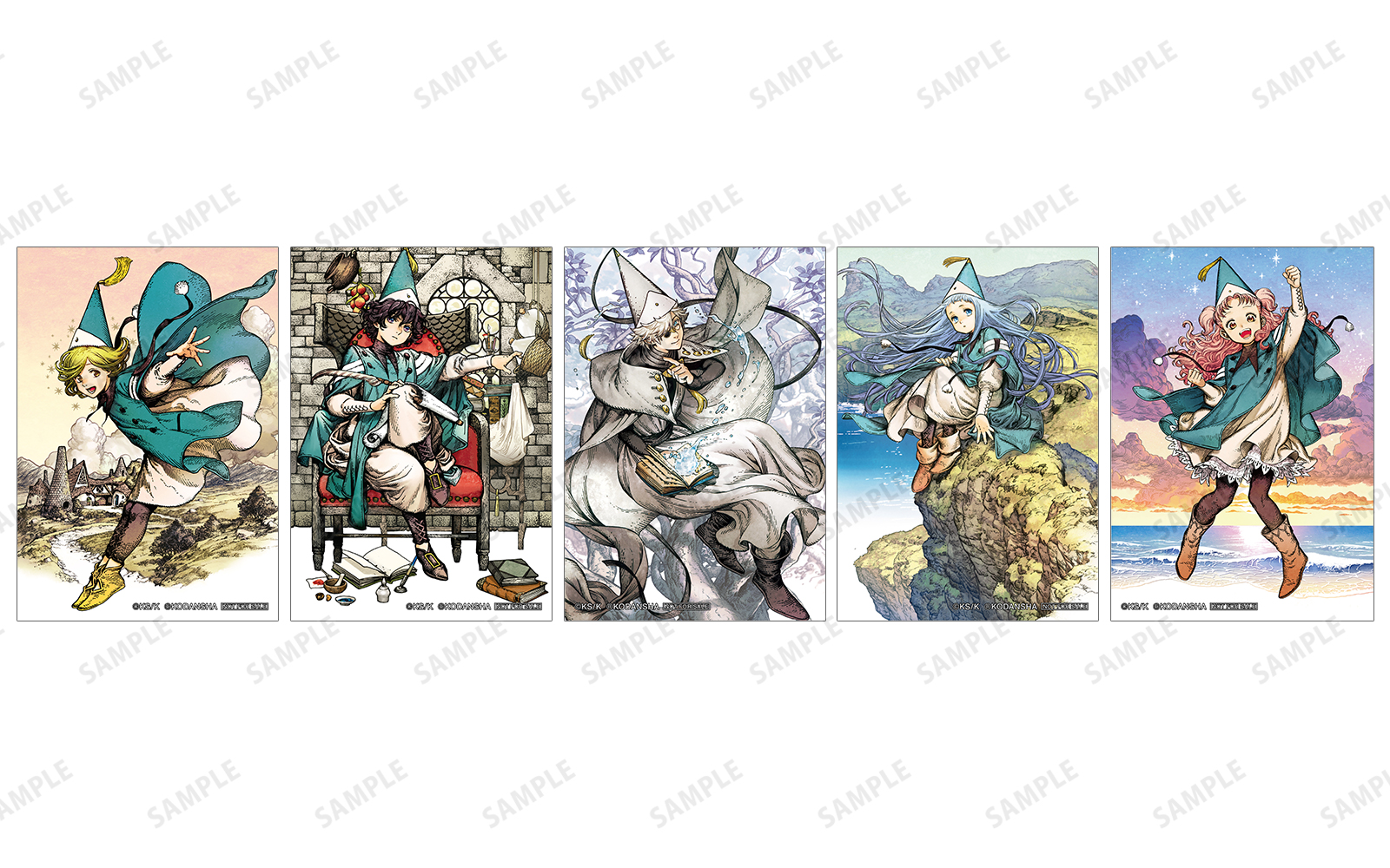 とんがり帽子のアトリエ』アニメイトフェア | AMNIBUS