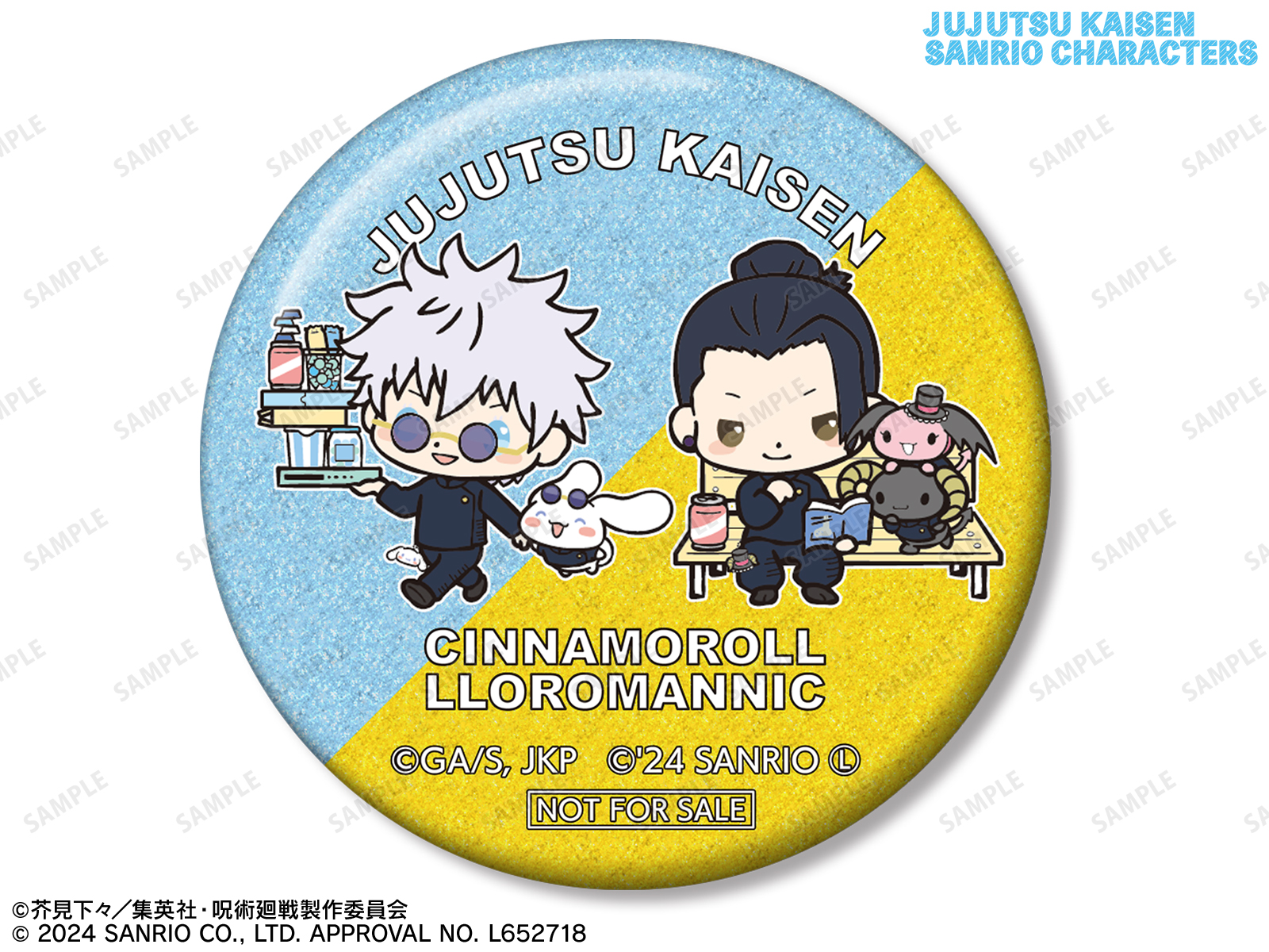 TVアニメ「呪術廻戦」 Ani-Art／懐玉・玉折 POP UP SHOP in マルイ