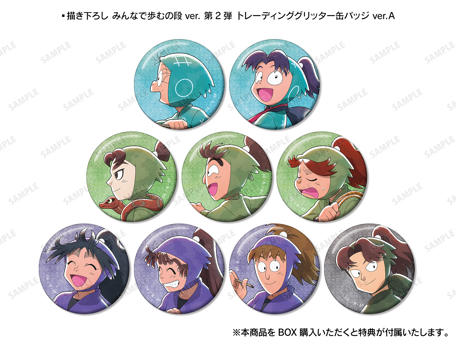 忍たま乱太郎』POP UP SHOP in マルイ vol.2 | AMNIBUS