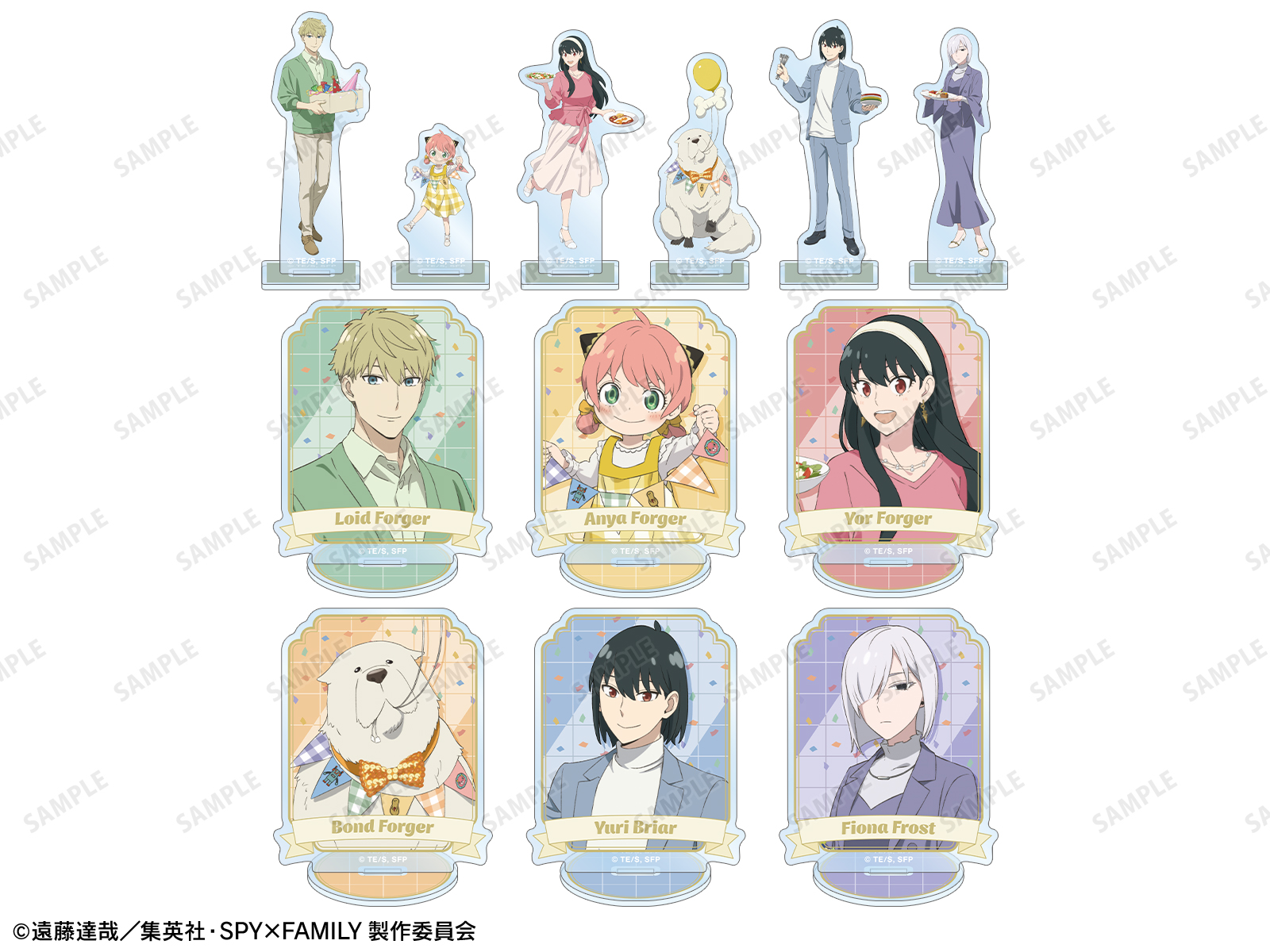 TVアニメ『SPY×FAMILY』 POP UP STORE in ロフト | AMNIBUS