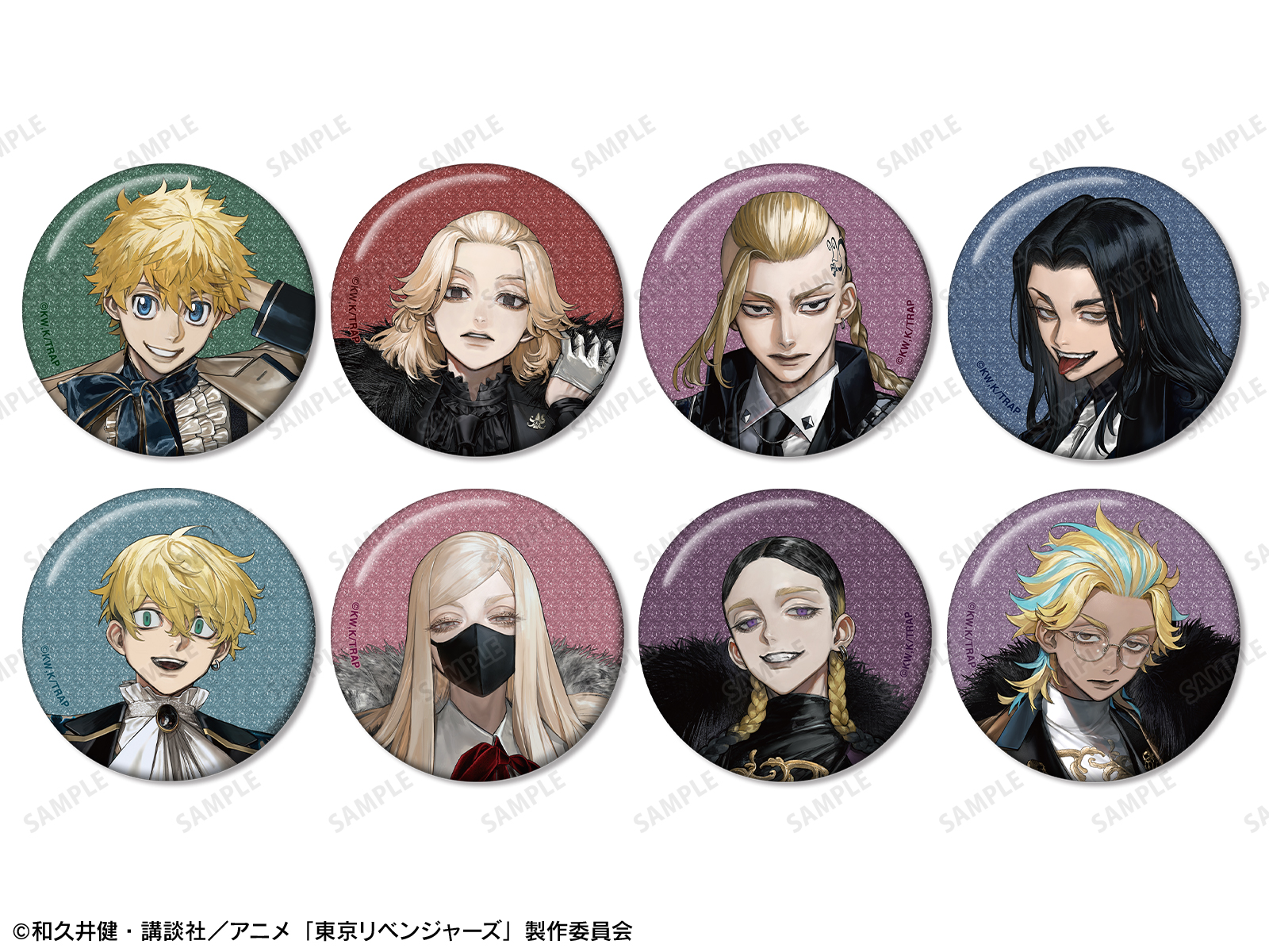 TVアニメ『東京リベンジャーズ』Art by AU」アニメイトフェア | AMNIBUS