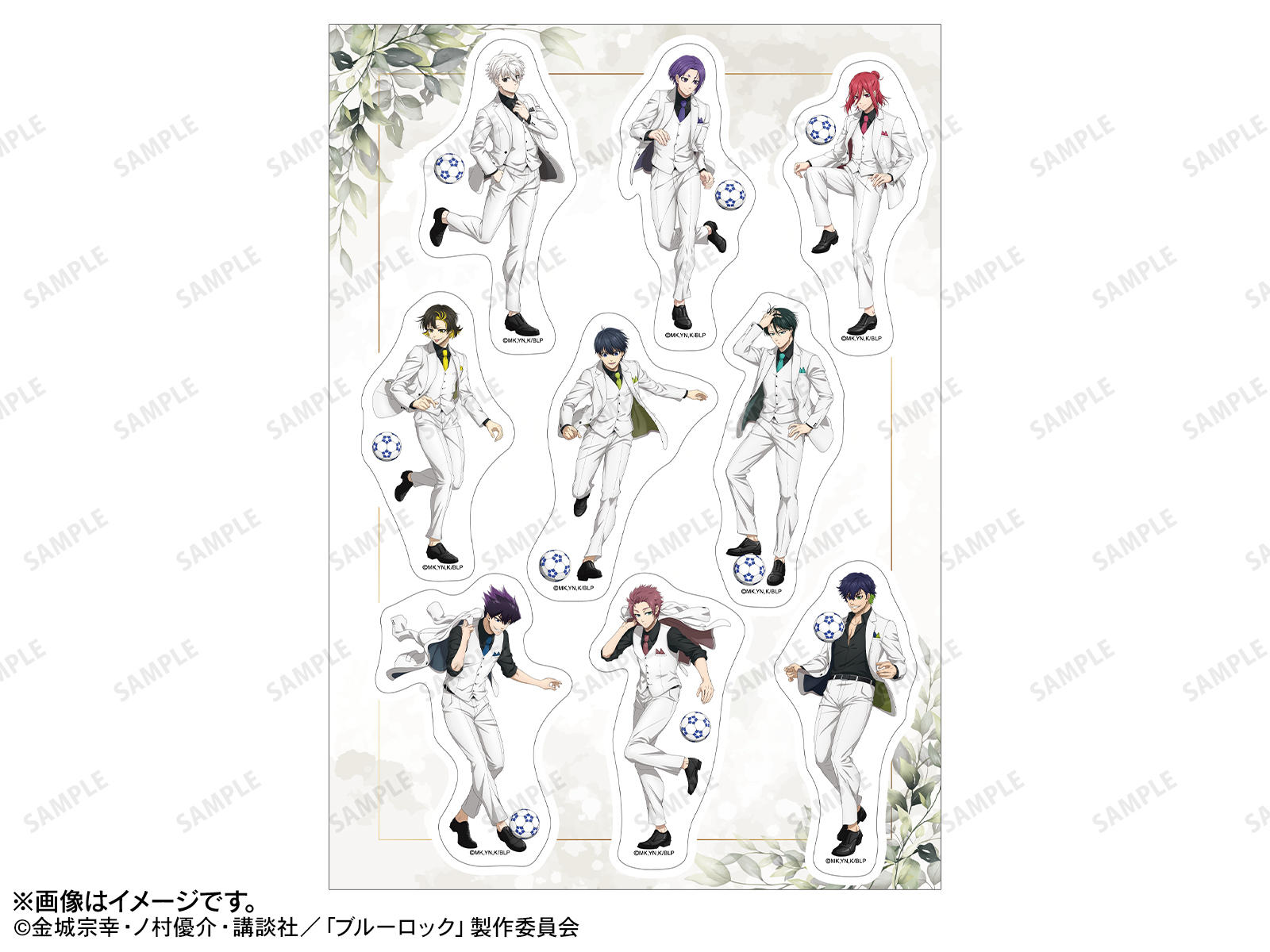 アニメイトガールズフェスティバル2025 | AMNIBUS