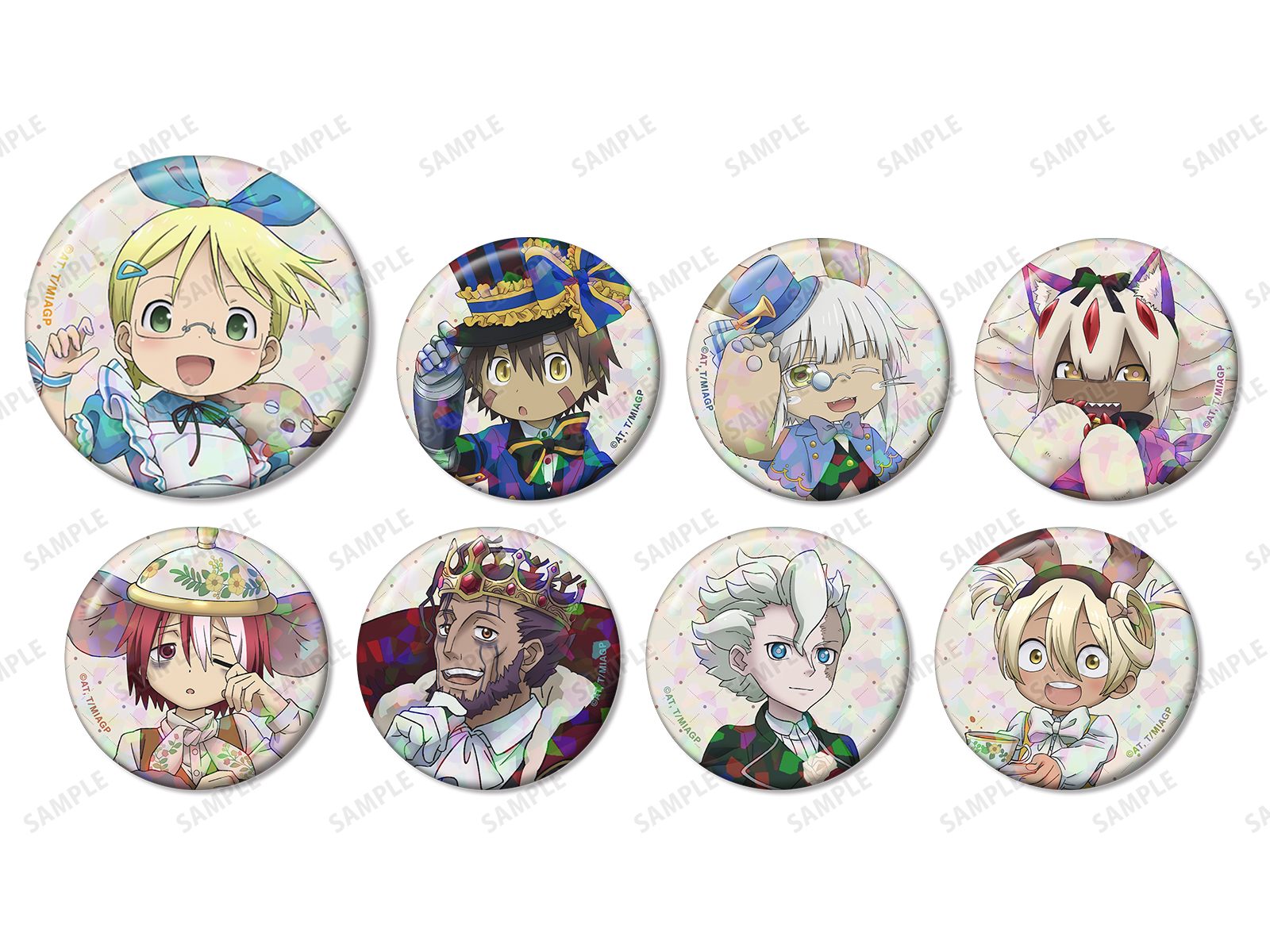 メイドインアビス 烈日の黄金郷』アニメイトフェア | AMNIBUS