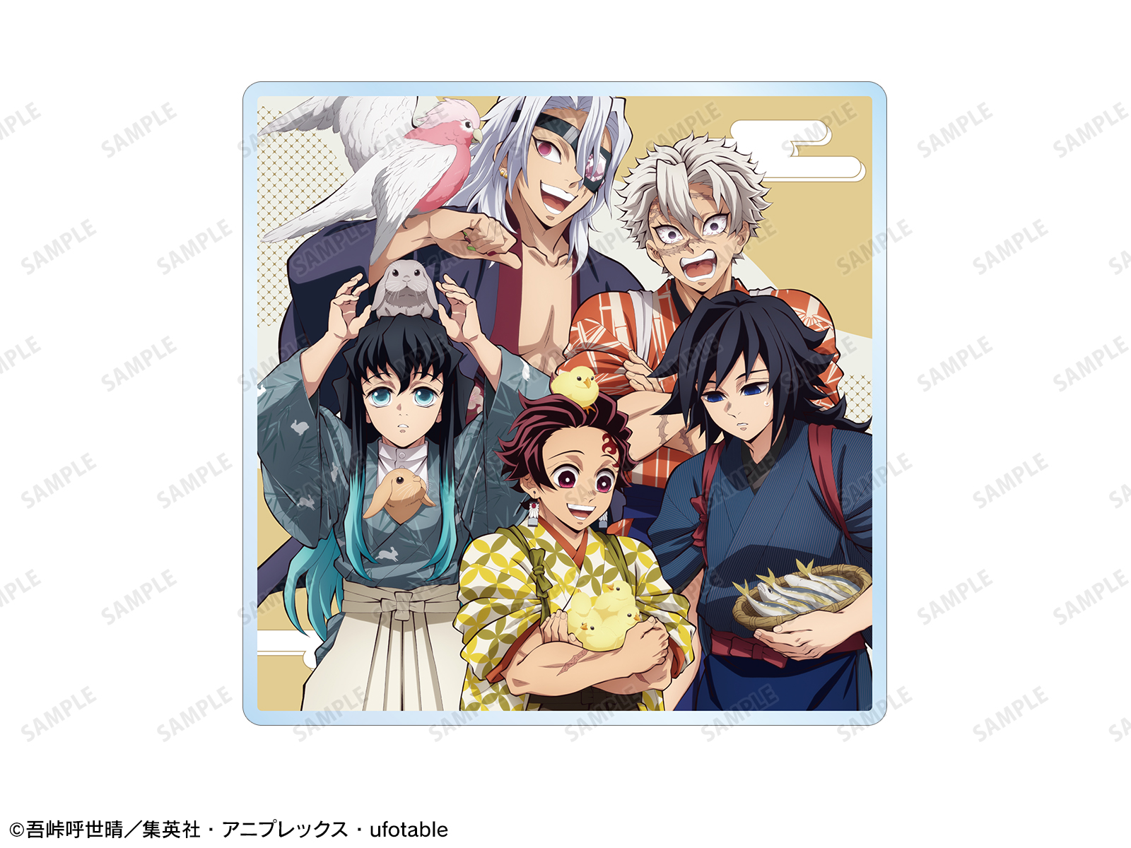 アニメ「鬼滅の刃」in 東武動物公園 | AMNIBUS