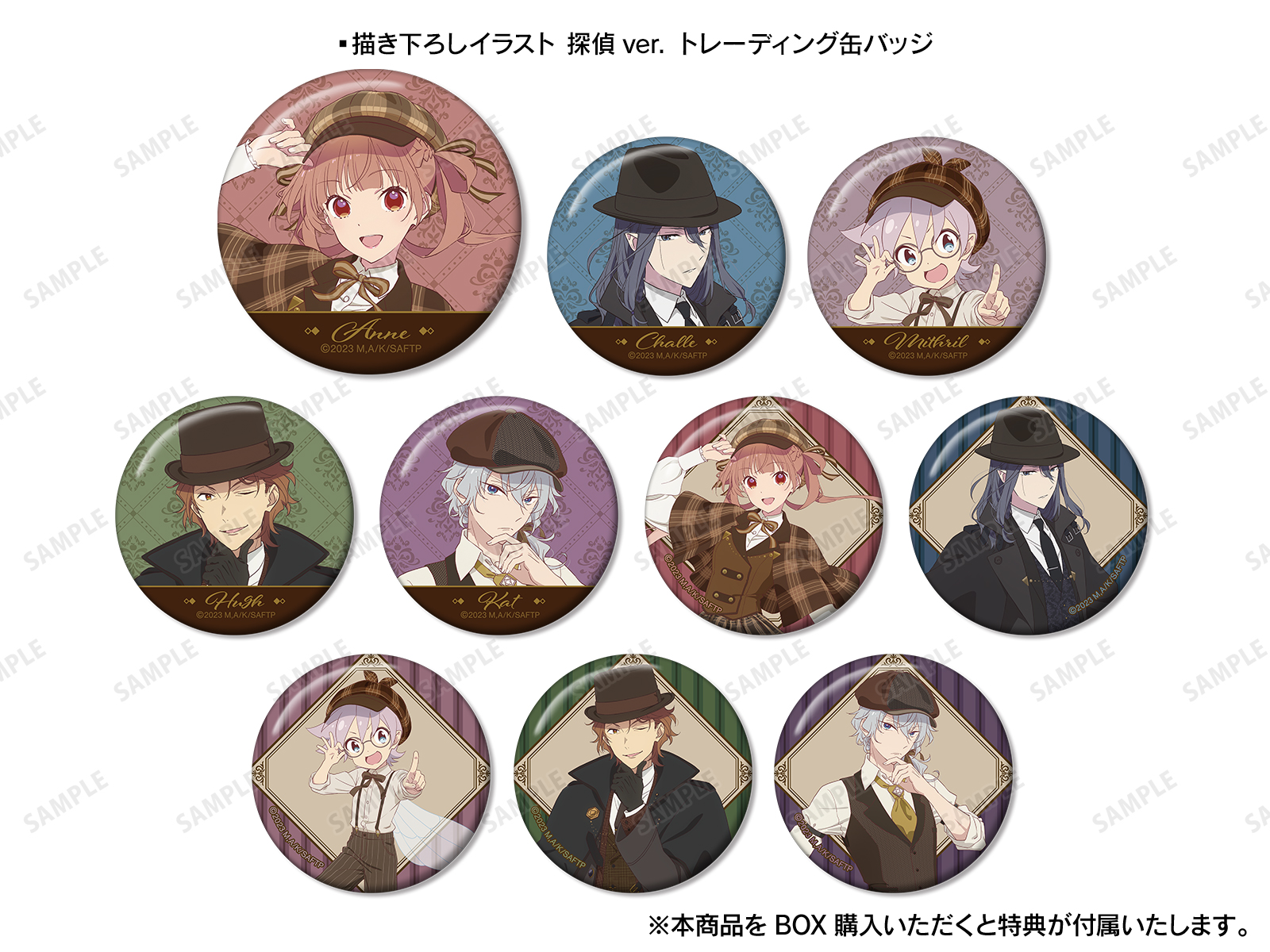 TVアニメ『シュガーアップル・フェアリーテイル』 POP UP SHOP in