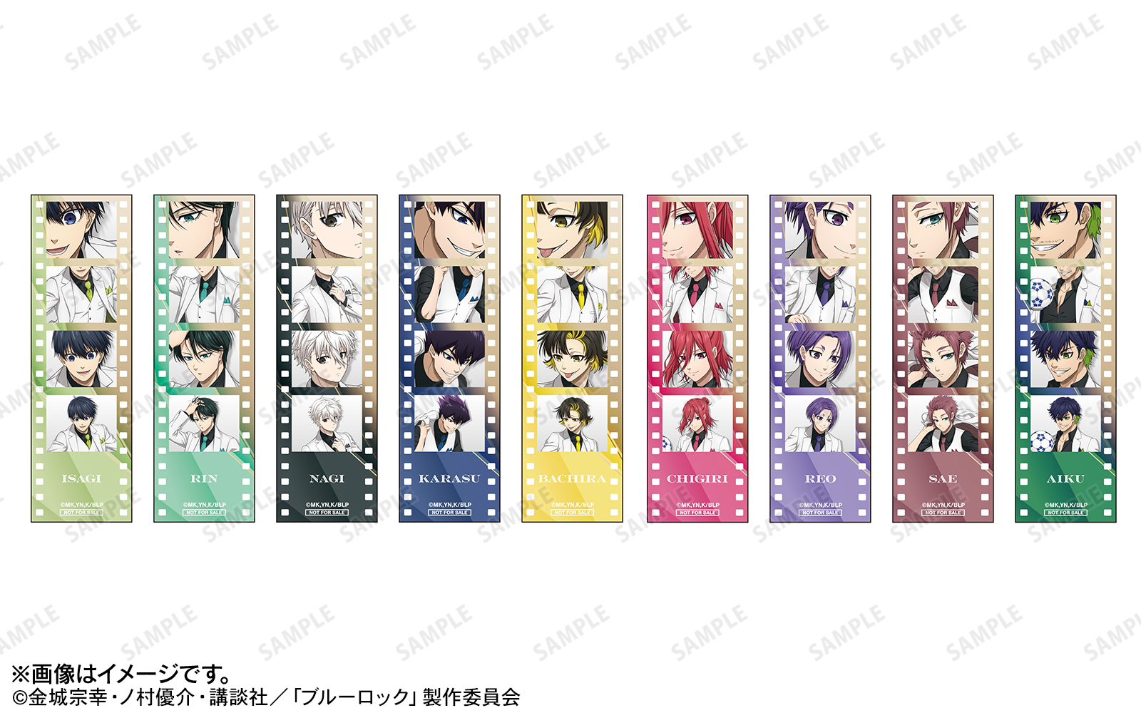 アニメイトガールズフェスティバル2025 | AMNIBUS