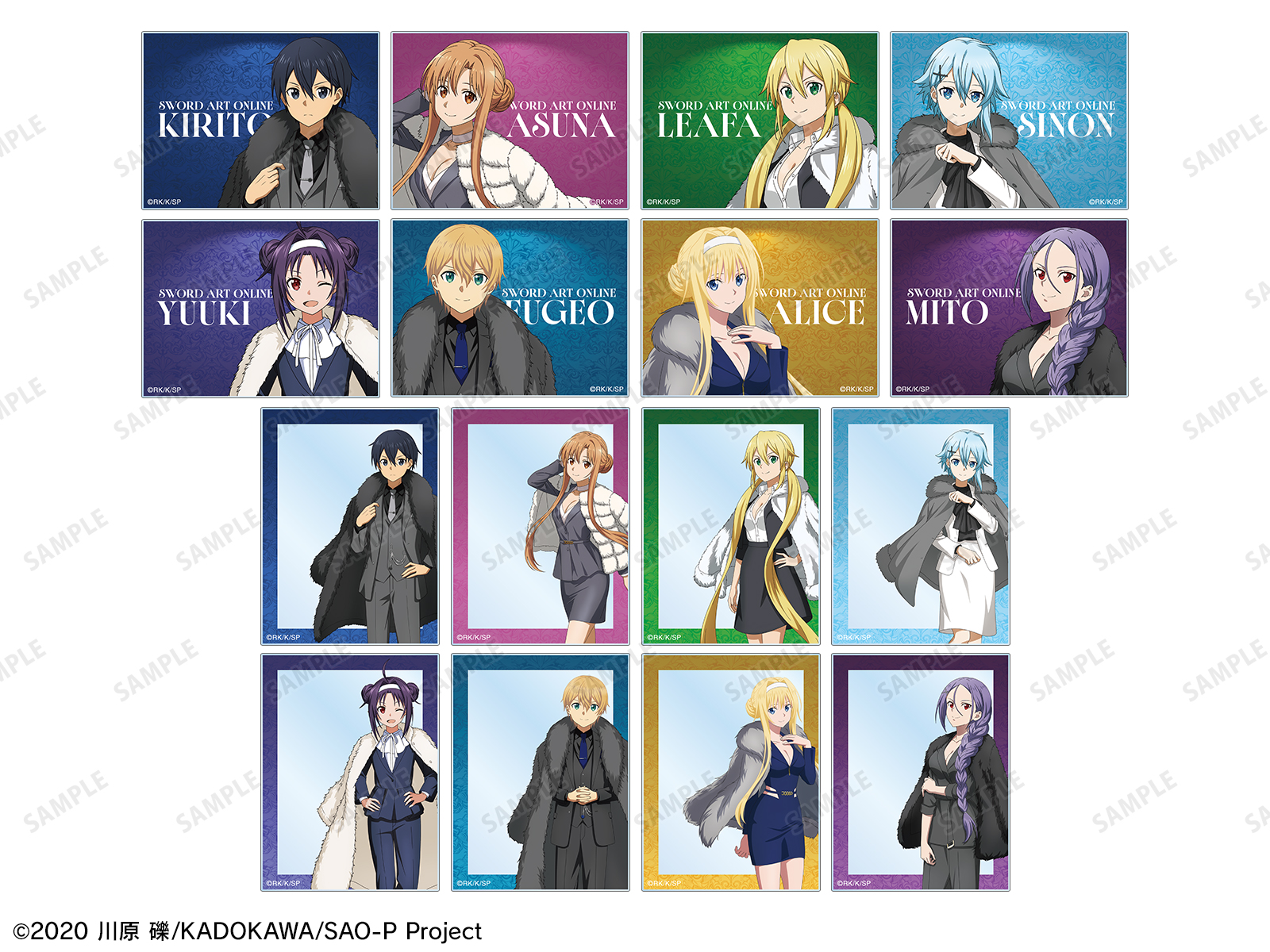 アニメイトガールズフェスティバル2025 | AMNIBUS