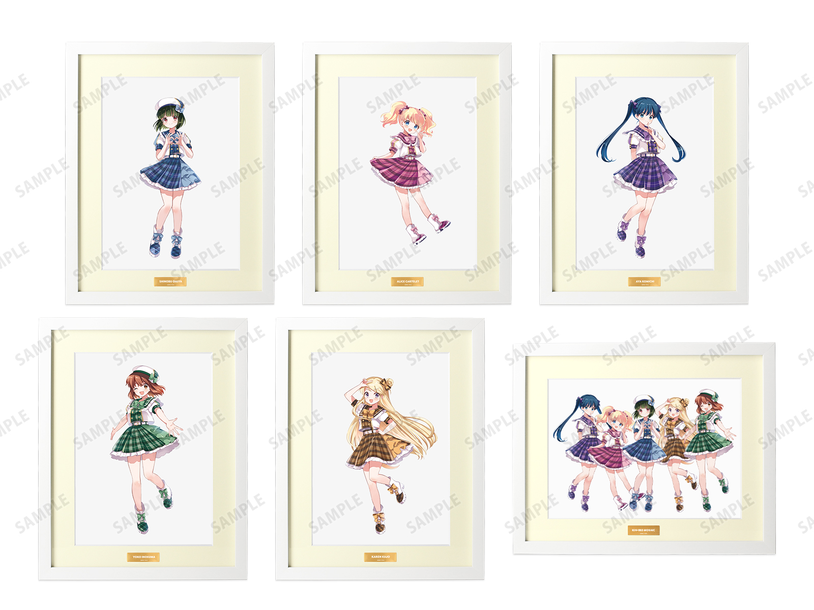 きんいろモザイク』アニメイトフェア | AMNIBUS