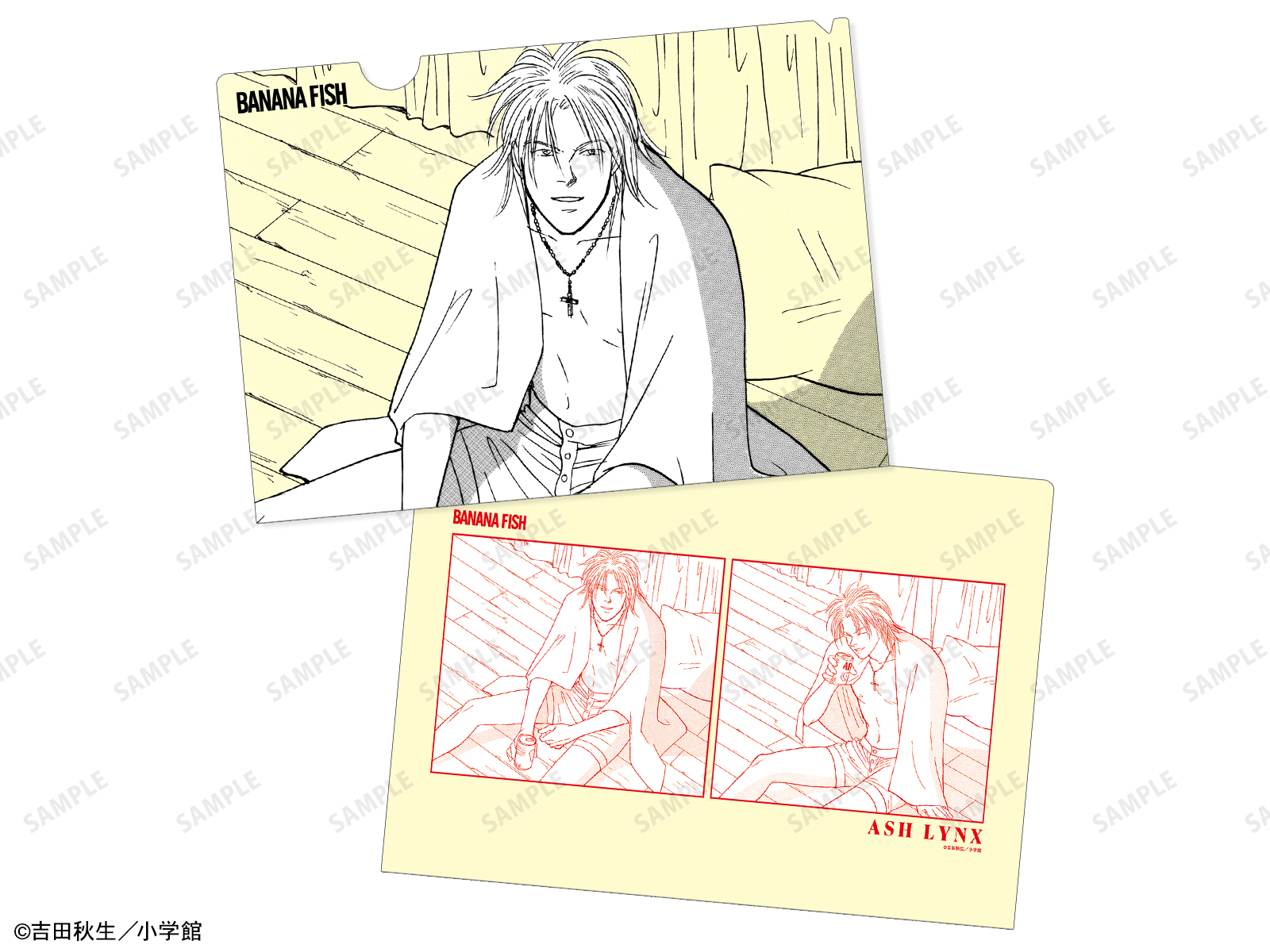 アニメイトガールズフェスティバル2025 | AMNIBUS