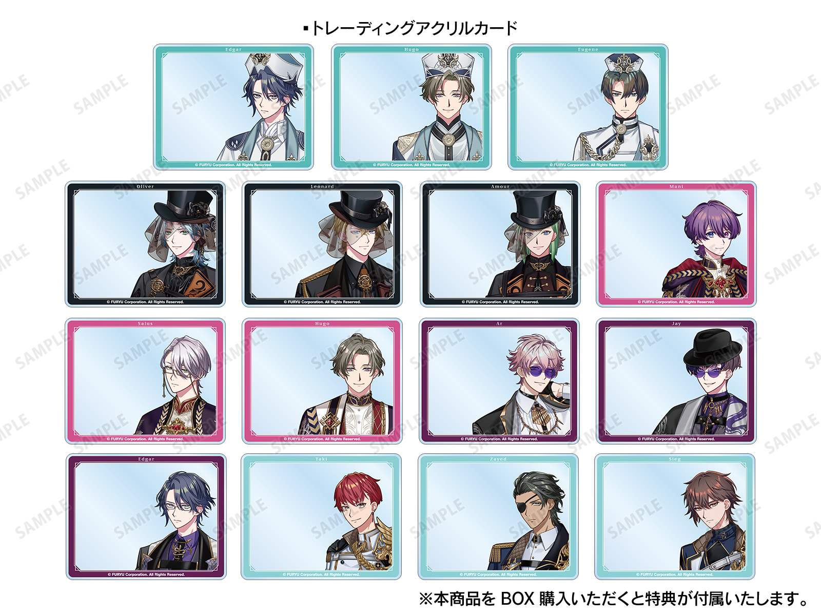 廻らぬ星のステラリウム』アニメイトフェア | AMNIBUS