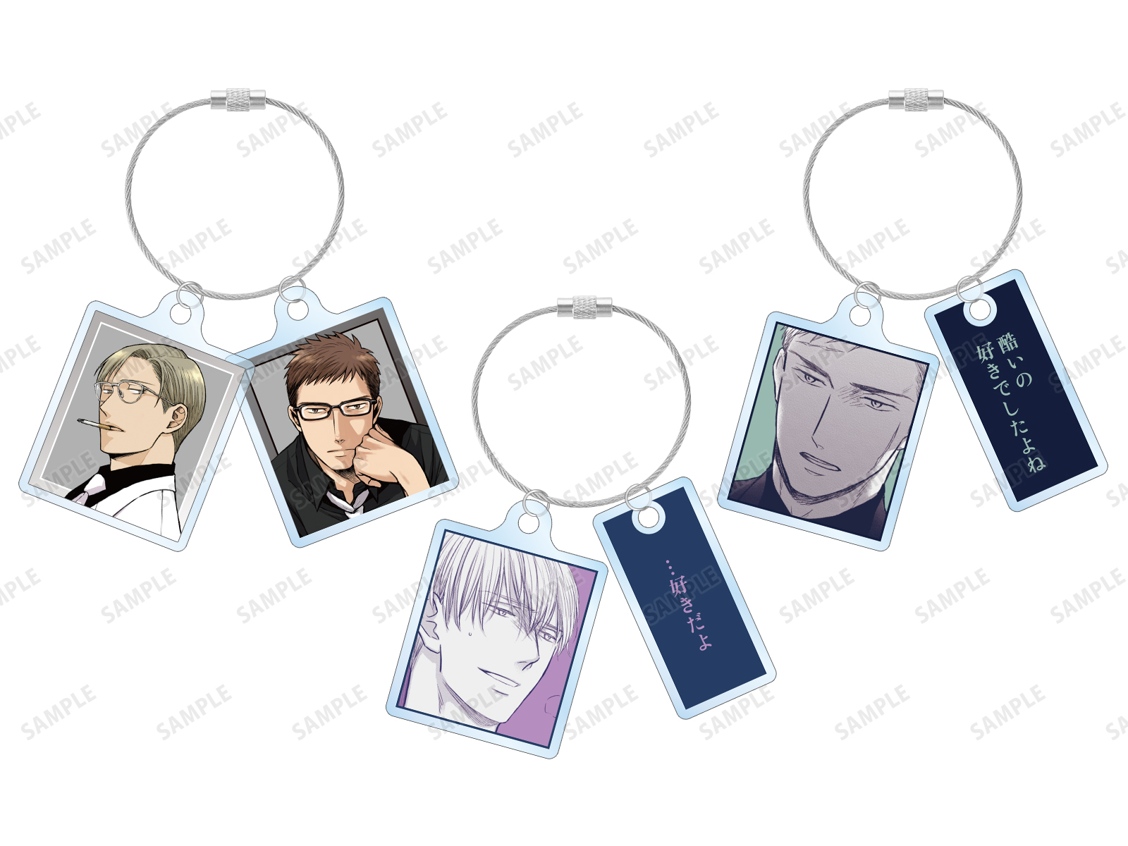 囀る鳥は羽ばたかない』アニメイトフェア | AMNIBUS