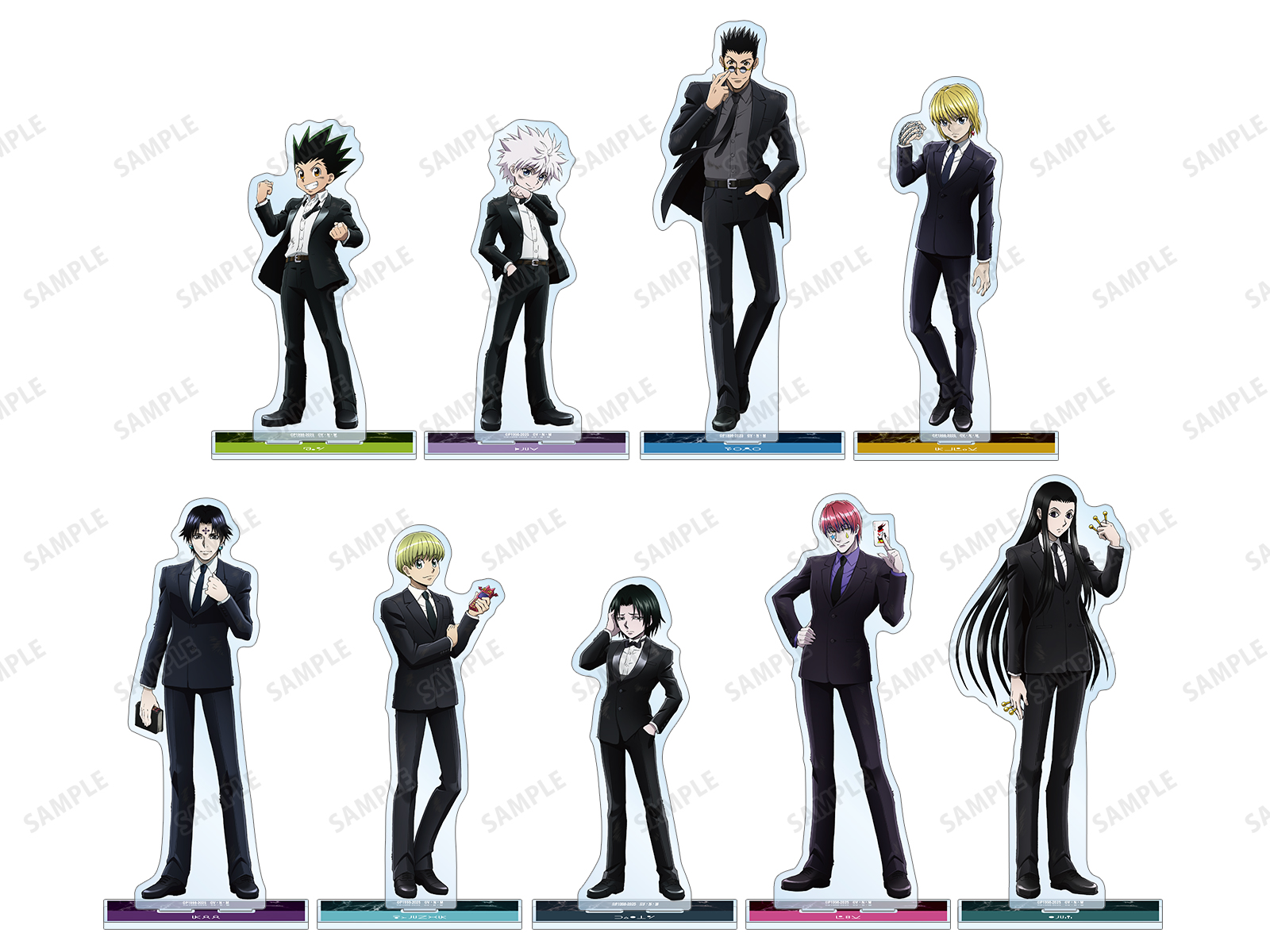 HUNTER×HUNTER』アニメイトフェア in 2025 Winter | AMNIBUS