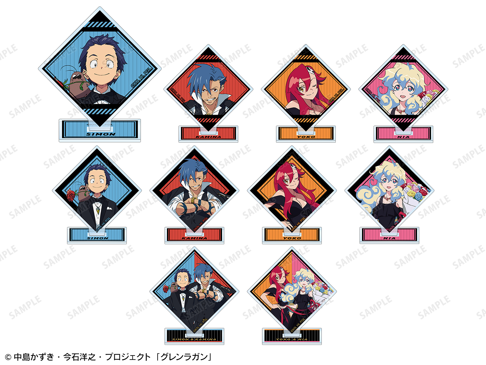 天元突破グレンラガン』 15th Anniversary POP UP SHOP in AMNIBUS