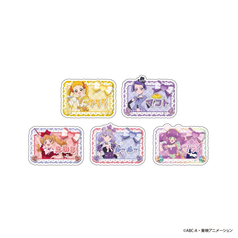 AMO CAFE WEB SHOP / 【受注生産】キミとアイドルプリキュア