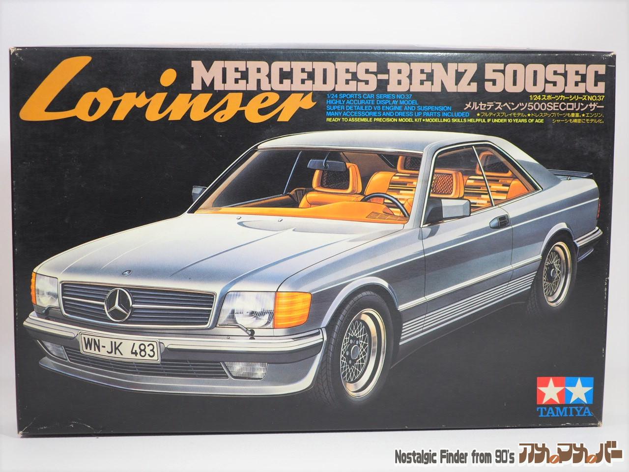 タミヤ 1/24 メルセデス・ベンツ 500SECロリンザー スポーツカー