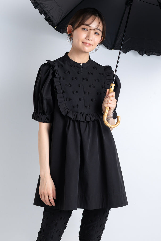 tops – Ame no chi Hare