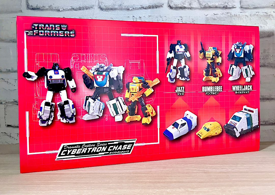 トランスフォーマーDramatic Capture Series サイバトロンチェイス