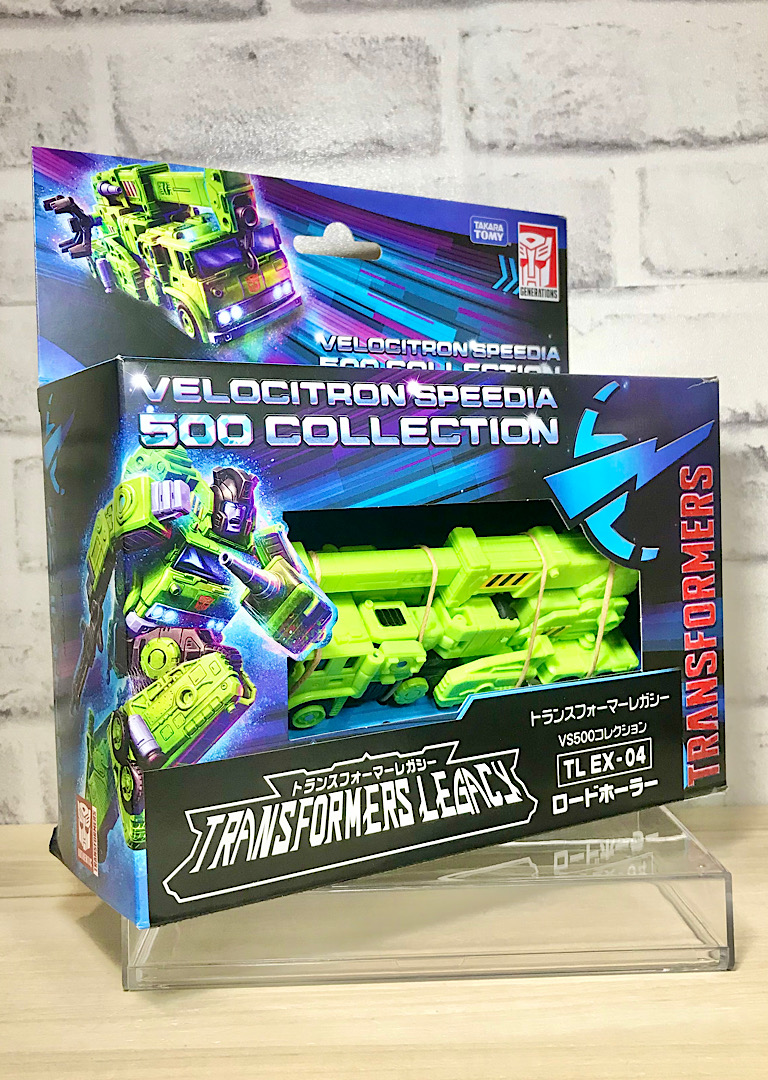 トランスフォーマーレガシー TL EX-04ロードホーラー&アースライズ ER