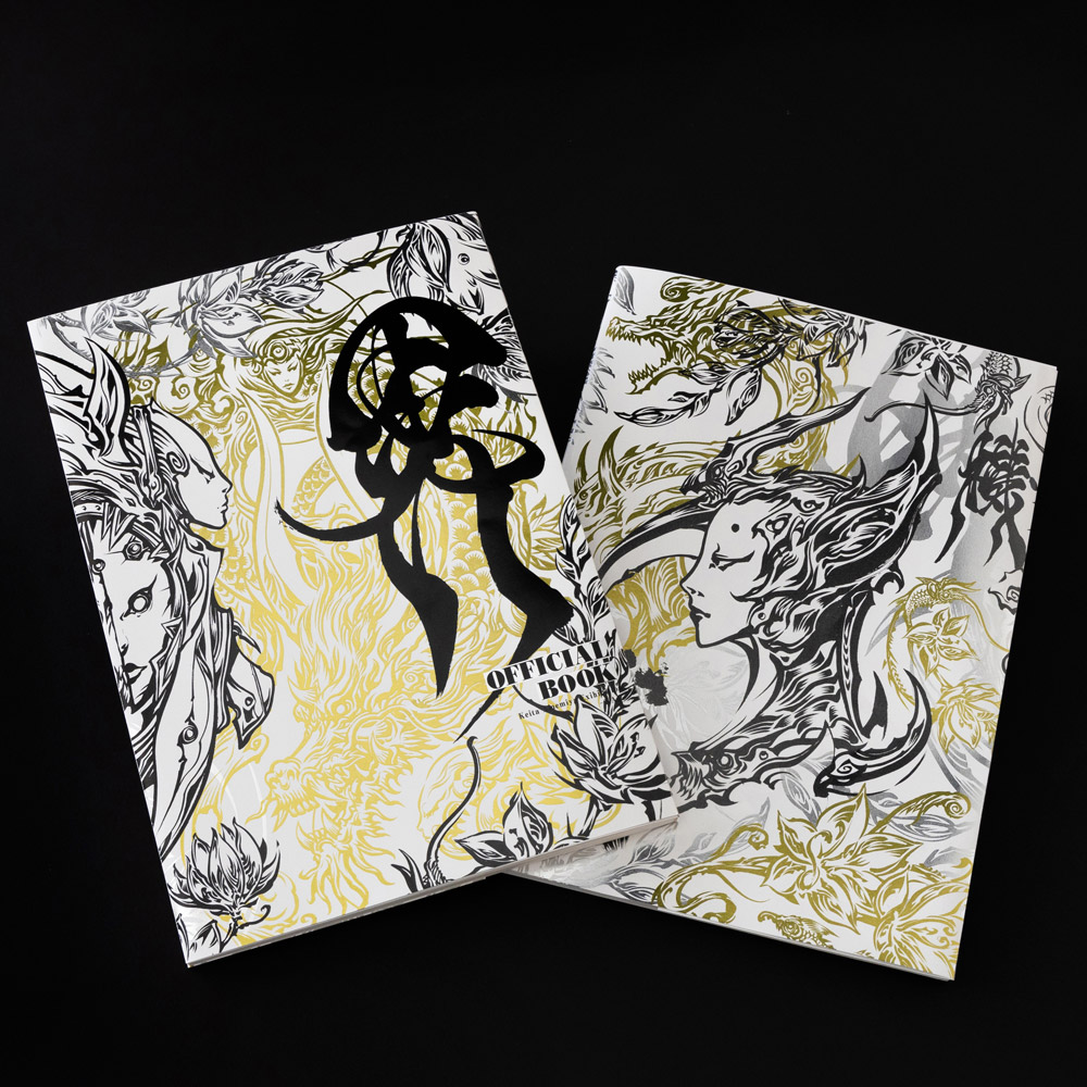 雨宮慶太仕事展 −界−