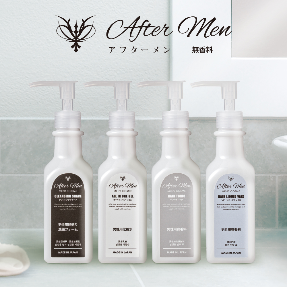 ヘアリキッドワックス 1000g アフターメン (8本) ｜ アメニティ