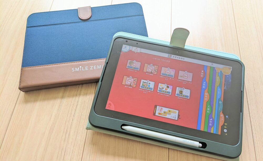 体験談】スマイルゼミ海外受講の口コミ・料金・メリット徹底解説（2025