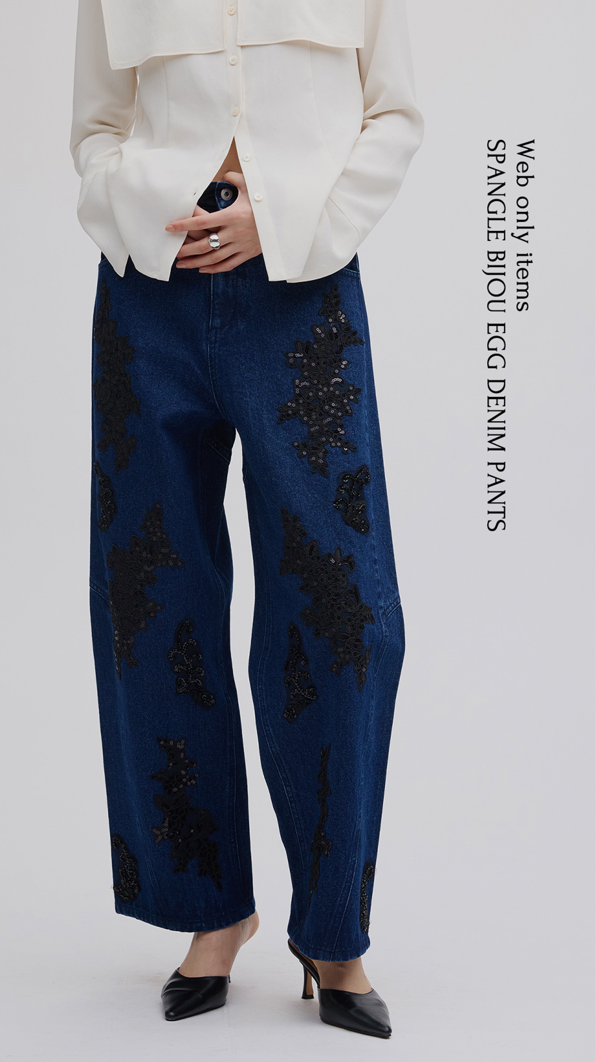 AMERI VINTAGE(アメリ ヴィンテージ)直営通販サイト