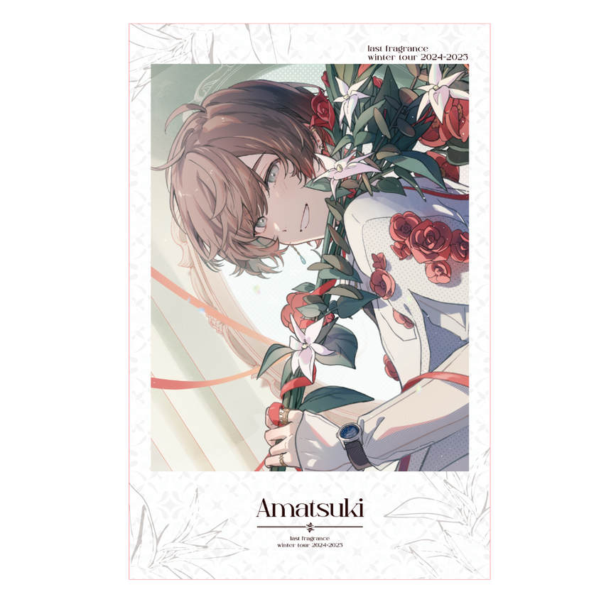 チェキ風カード(ランダム)(ラスト・フレグランス) – 天月オフィシャル