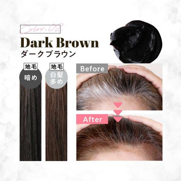 クリームシャンプーMEE color（350g） natumee(ナチュミー) | amepla