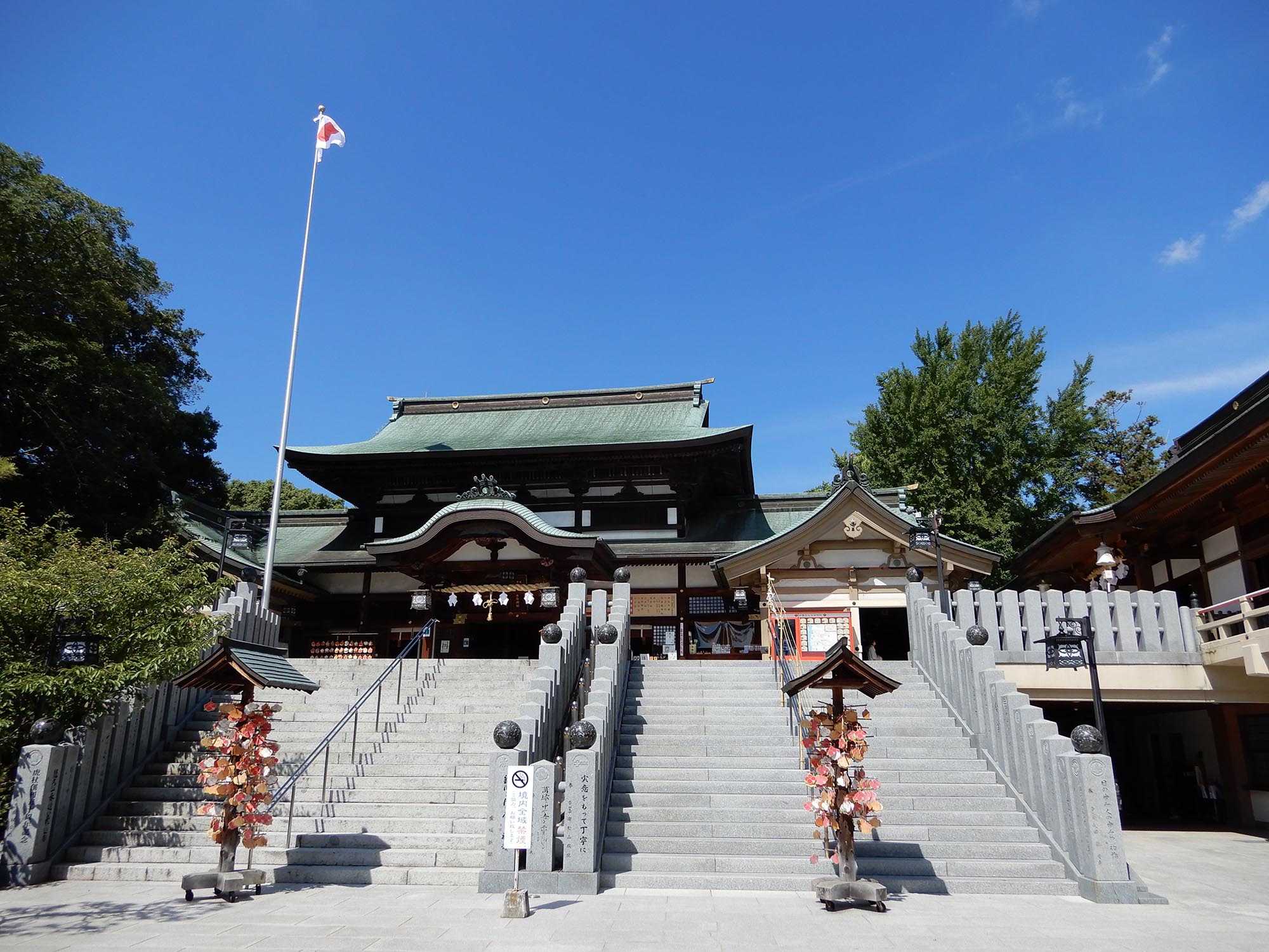 伊豫豆比古命神社（椿神社） ｜神社情報｜あまはし