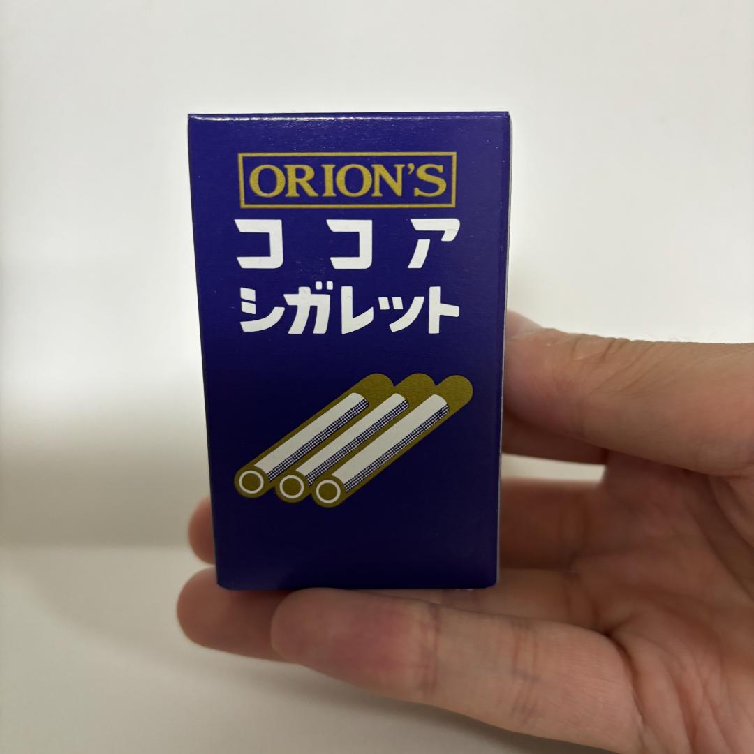 神のような存在・ココアシガレット！～後編～ | あまのや繁田商店