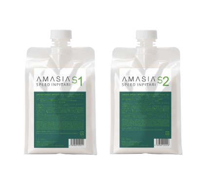 公式】AMASIA INPITARI ブランドサイト | サロンケア