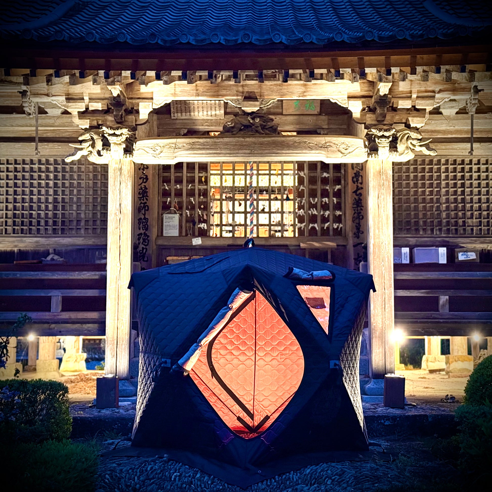 SAUNA TENT MINI2(サウナテントミニ2） HxGN BLACK 1人～2人用