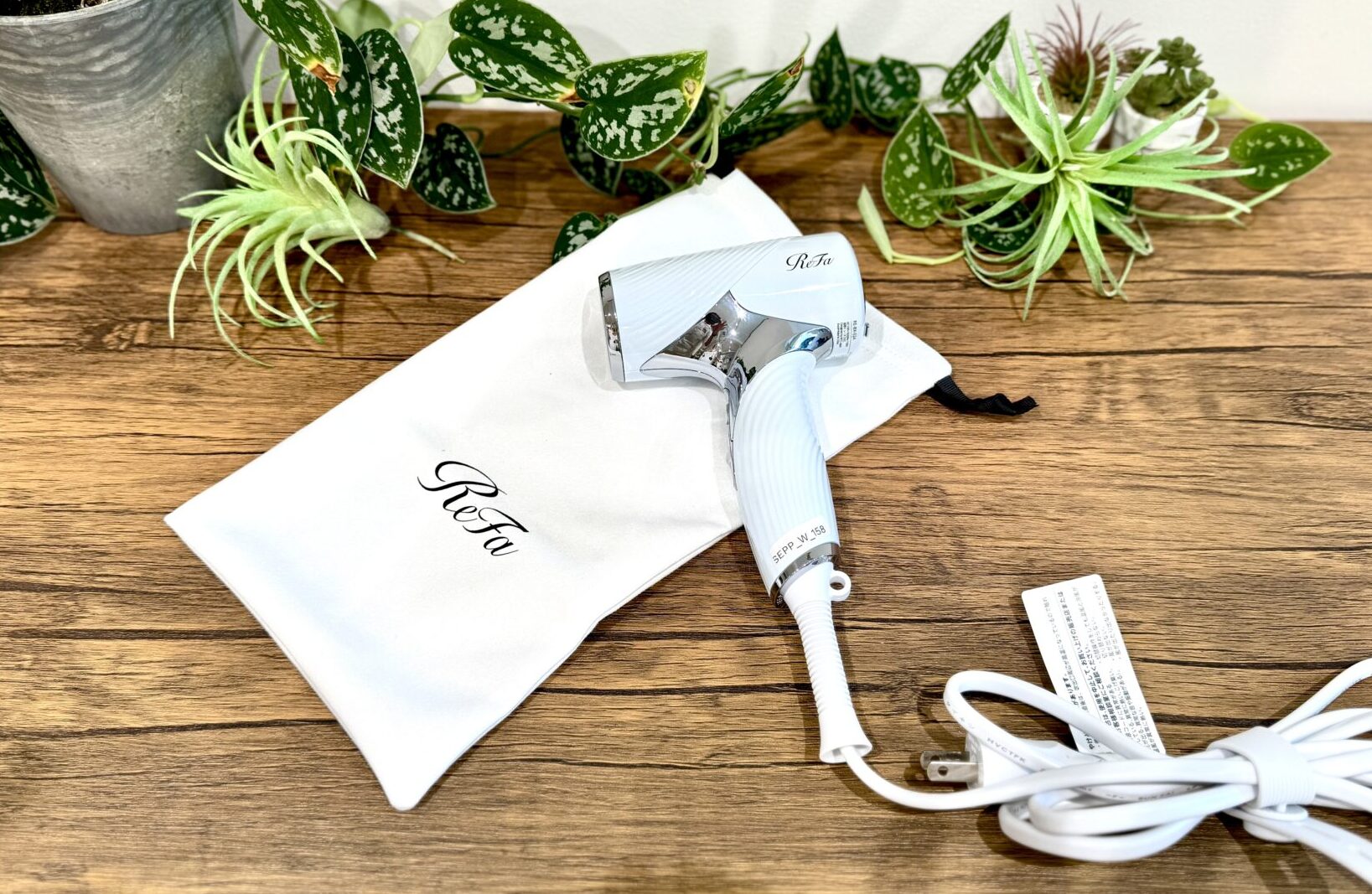 最小・最軽量 リファビューテックドライヤーSE（ReFa BEAUTEC DRYER SE