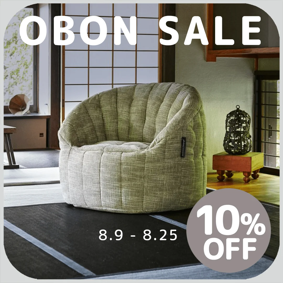 ambient lounge アクスティック Hi-Lux シングルソファ 【公式通販】