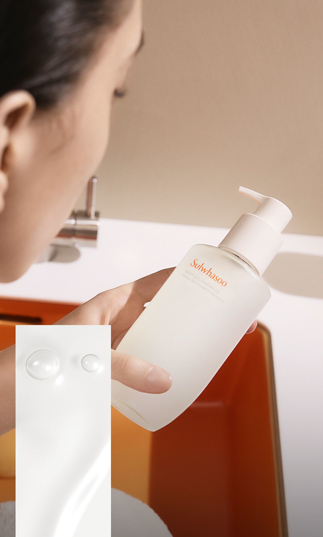 Sulwhasoo 雪花秀 順行（スンヘン） クレンジングオイル 200ML