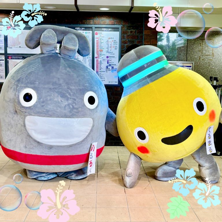 のるるん＆てるまる に会ってきた＠田園調布駅│あみろぐ｜Ami