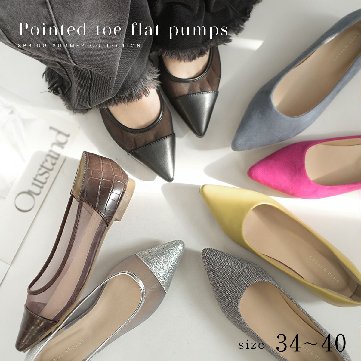 ポインテッドトゥフラットパンプス レディース | 《公式》レディース