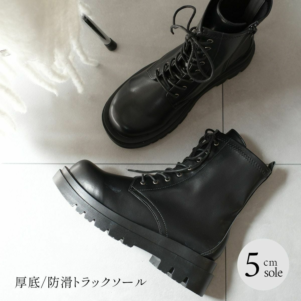 レースアップ 編み上げ ブーツコンバットブーツトラックソール厚底