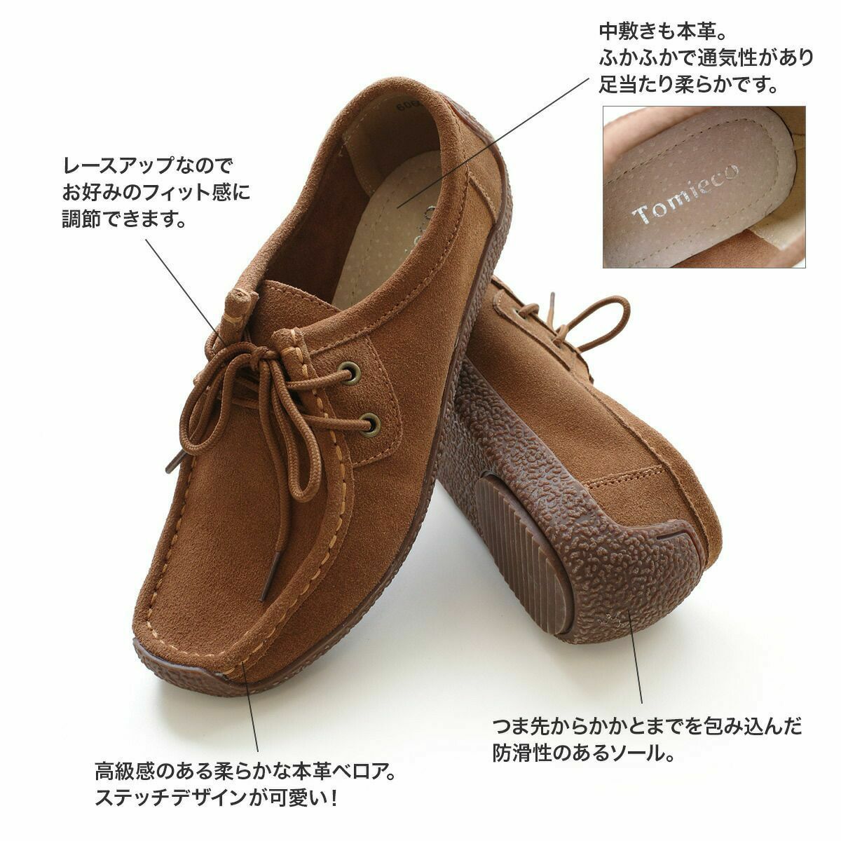 ほぼ未使用】SHIUN スウェード レザー モカシンシューズ Sサイズ ほぼ