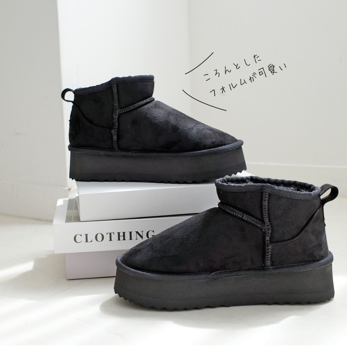 yamaページ 厚底ムートンブーツ サイズ36 黒 クリアランスSALE】厚底