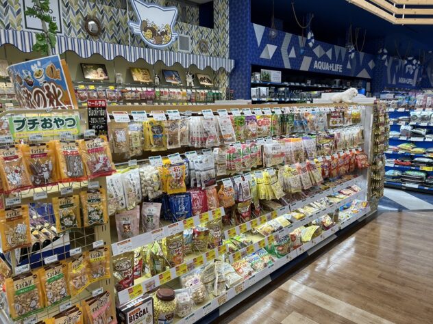 屋島店 | ペットワールド アミーゴ